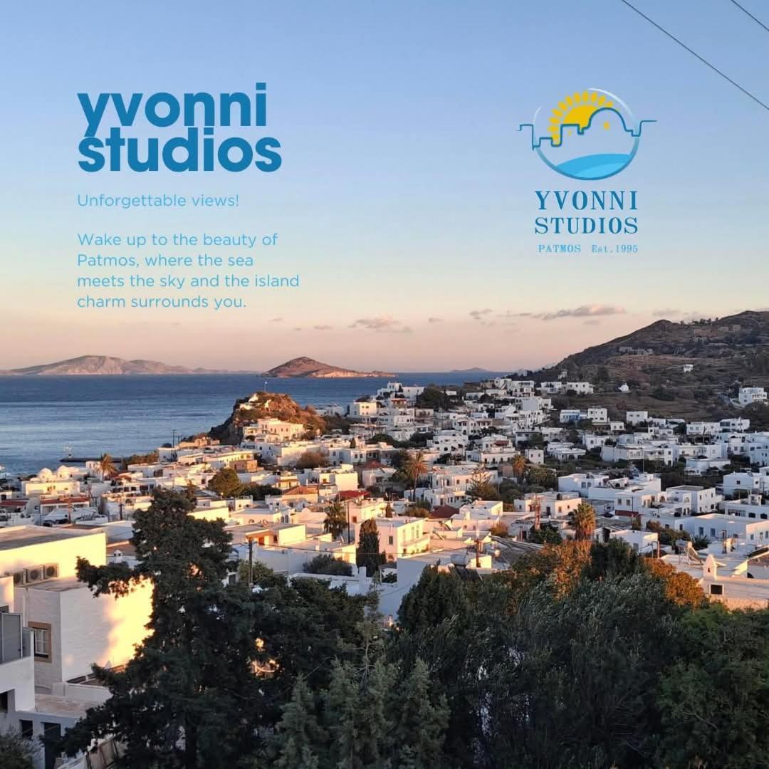 Yvonni Studios 斯科拉 外观 照片