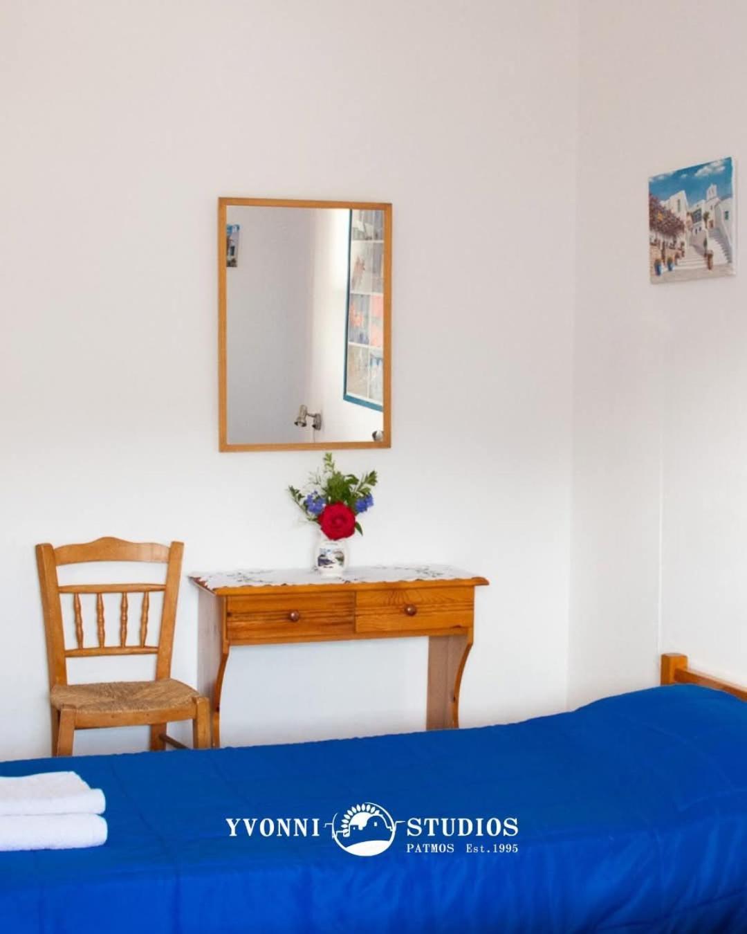 Yvonni Studios 斯科拉 外观 照片