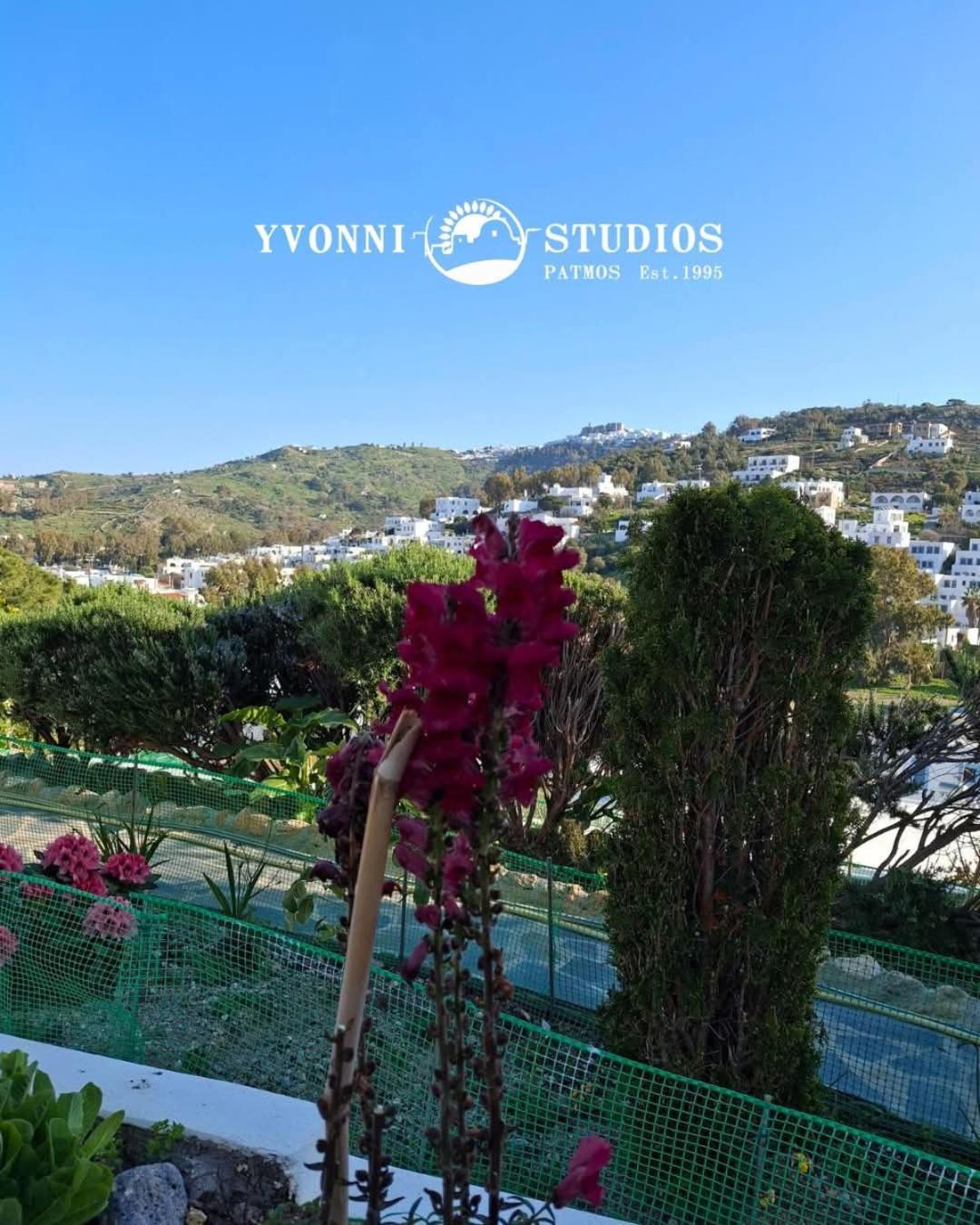 Yvonni Studios 斯科拉 外观 照片